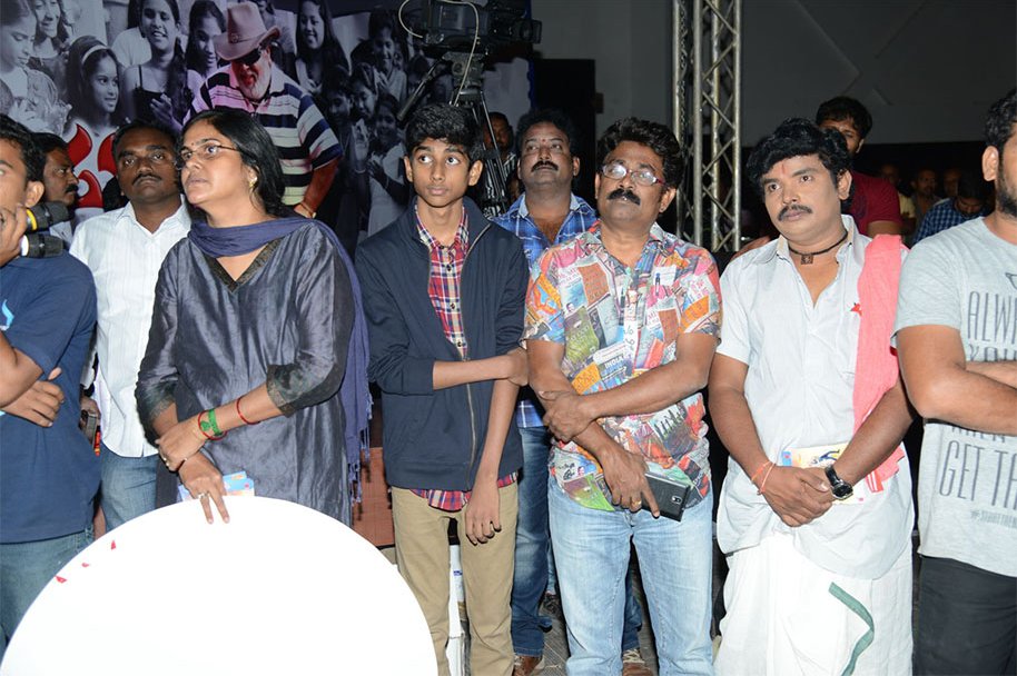 Erra-Bassu-Movie-Audio-Launch